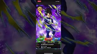 #dokkanbattle #invocation #ticketarcenciel