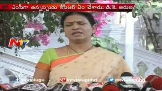 Congress Leader DK Aruna Slams KCR
