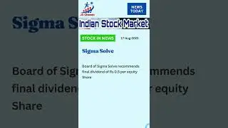 Sigma Solve #news #stockmarket  #shorts