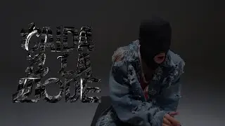 ODD Foot Works - Taida A La Mode(Official Music Video)
