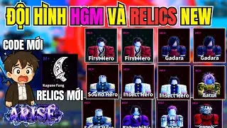 Toan Yolo: охота за новыми реликвиями и новым рангом HGM Shadow Squad | Кроссовер Arise