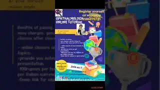 Optometry /Ophthalmology Online tutorials