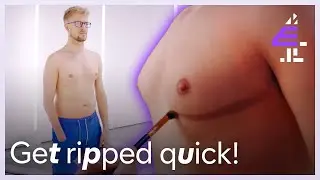 WEIRD Makeup Hack Gets You Abs in Minutes! | Body Fixers | E4