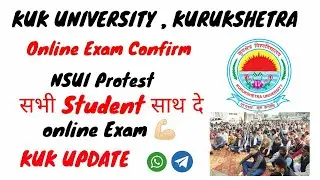 KUK UNIVERSITY EXAM 2022|Kuk exam pattern |Kuk Update |Kuk online exam