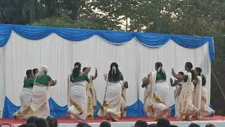 A Special Beginning: Thiruvaathirakkali#shorts 