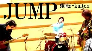 【蛔転 Kaiten】JUMP / Live at Tokyo International Music Festival 2025④