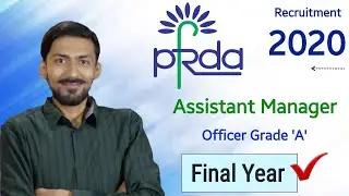 PFRDA recruitment 2020 | Assistant Manager | CTC : 16 LPA | Final Year Eligible | Latest Job Update
