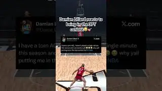 Амиан Лиллард реагирует на участие в конкурсе трехочковых бросков #nba2k26 #2k26 #2k