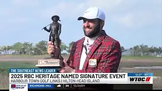 2025 RBC Heritage named PGA Tour Signature Event