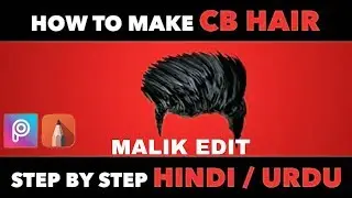 How To Make CB Edits Hair Style PNG | picsart + autodesk sketchbook tutorial