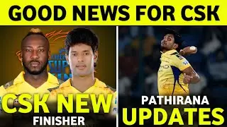 IPL 2026 : Good News For CSK | Andre Russell In CSK | CSK News | Cricket News ||