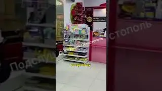 Забыли ЖЕНЩИНУ во время ТРЕВОГИ | новости сегодня | #shorts #новости #новостисегодня #россия