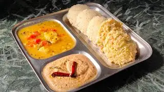 Idli & Sawai idli with sambar chutney 😋 best and healthy breakfast.