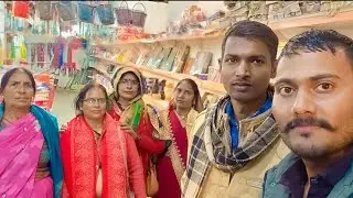#आज_दिखायेंगे#अमवा_की#सती_मईया_धाम 
