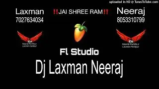 SABAL SINGH BORI AANA PADEGA RE || PARVEEN CHAWARIYA || DJ NEERAJ FARIDPUR