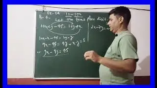Playing with number #pandeysir #maths  video 2# barood/35#