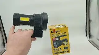 Navigator NPTSP39ACCU Flashlight Review