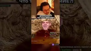ДОИГРАЛСЯ??? 😳 ЧТО такое БE3УМИE?! / Кекс в DS Randomizer на 500.000р  @CakeStream
