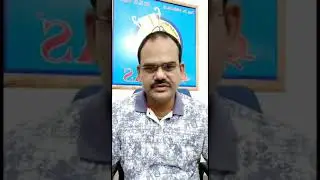 UP PCS 2020 Notification