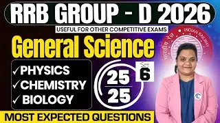 RRB Group D 2026 General Science Mock Paper Set - 6 Physics Chemistry Biology | Latest Pattern MCQs