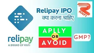 RNFI Services IPO | Relipay IPO  | RNFI Services Limited IPO | GMP | Review #ipoalert #upcomingipo