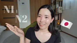 Can You Understand This? 🇯🇵 JLPT N2–N1 Japanese Listening Test