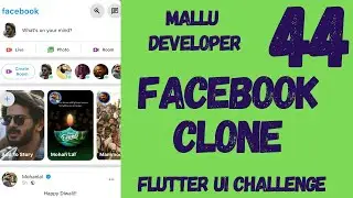 Facebook Clone - Flutter User Interface Exercise - Part 8