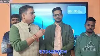 Pathak smart classes #bihar #class 10th crash course #motivation #ara #education #viralvideo