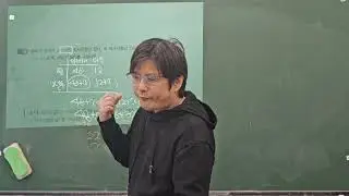 14강_개념유형 중1-1 일차방정식활용1(p90-94)
