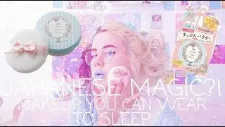 ♡JAPANESE MAGIC? MAKEUP YOU CAN WEAR TO SLEEP?! (Club Yuagari Suppin Powder review)♡