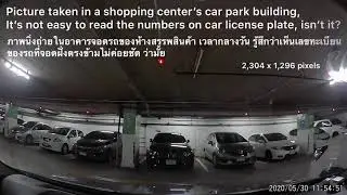 Mini review &ldquo;Yi Smart Dash Camera&rdquo; - มินิรีวิว กล้องติดรถยนต์ Yi Smart Dash Camera รุ่นภาษาอังกฤษ