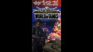 Dia 123, hechamos unos tiritos | World of tanks español | Llegar 1000 Follow #gaming #shorts