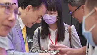 Best of DIGITIMES Tech Forum 2025