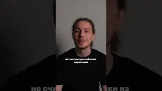 В Поисках Божественного Десерта. Азбука Вкуса. Тарталетки