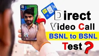 BSNL to BSNL Direct Video Call Test, BSNL to BSNL Video Call,bsnl mein video calling kaise kare, ?