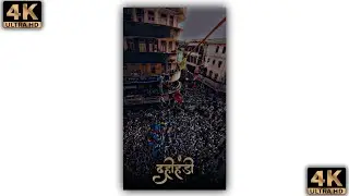 Dahi Handi 4k Fullscreen Mix Status| Dahi Handi Status 2022|Govinda Status||#shorts #viral