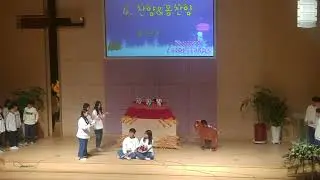 2017 성탄공연ㅡ서둘러서 가자 아기 예수께!