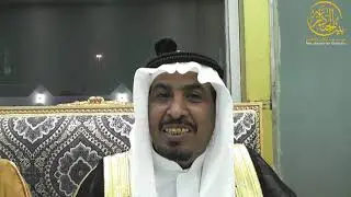 حفل زواج رابح بن مسعد الجهني