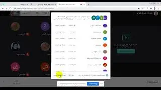 مادة مدخل شريعة المحاضرة الاولى
