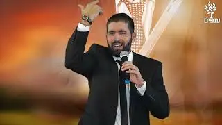 דמעות של ילדה שרצתה עוף לשבת! הרב שניר גואטה
