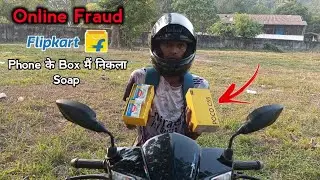 Flipkart Mobile Unboxing In Front of delivery boy to avoid fraud cases and damage product case