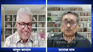 ১২ ফেব্রুয়ারী দেশে আসছে শেখ হাসিনা আব্বা ডেকে পালাচ্ছে ইউনুস | Masud Kamal Talk Show | Zamuna Barta