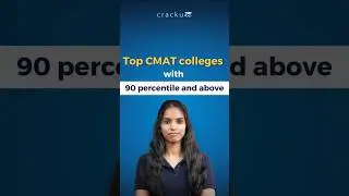 Top CMAT colleges with 90+ percentile