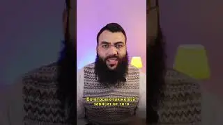 Победа в 2 тендерах из 10. Еще больше полезного на канале 🔴