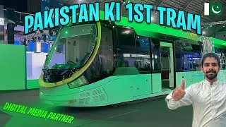 Pakistan Ka 1st Digital Expo &ndash; Tram, Electric Cars aur Bikes Sab Kuch!
