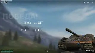 WoT Blitz\ об. 263 ПТ ОМОН В ДЕЛЕ !  СОВЕТСКИЙ ТАНК ПРОРЫВА С НУЛЕВОЙ ТОЧНОСТЬЮ И САНКЦИЯМИ НА УВН 🟢
