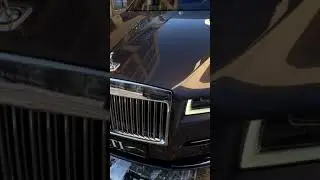 Rolls Royce || Car Fullscreen Status