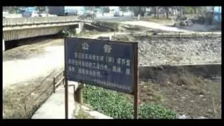 Disappearing River Part 5: How Black is the Dragon?