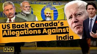 'India should Cooperate': US Supports Canada&rsquo;s Allegations Against India | India-Canada Row