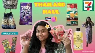 HUGE Thailand Haul🇹🇭🛍️|7-Eleven Shopping Phuket Street Market|Watsons|Makeup,Accessories,Snacks 🧋